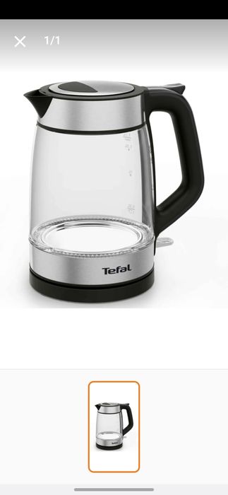 Fierbator Tefal, nou