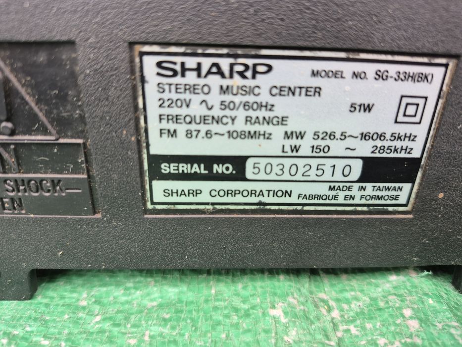 SHARP STEREO MUZIC CENTER model no . SH 33 H (BK) made in Taiwan