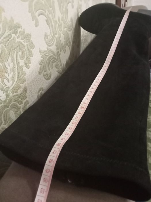 Срочно! Срочно! Срочно!