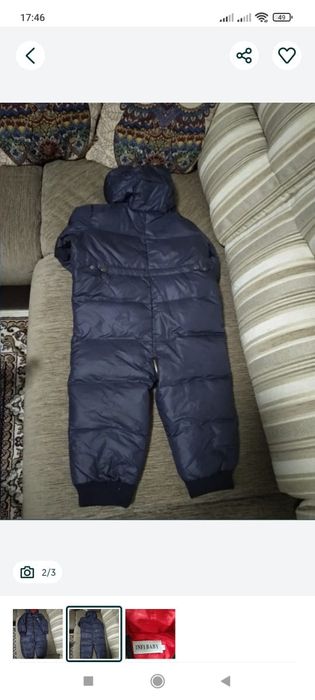 Продам демисезонный комбинезон