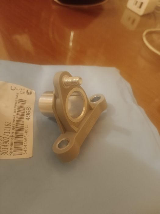 Продам датчик коленвала