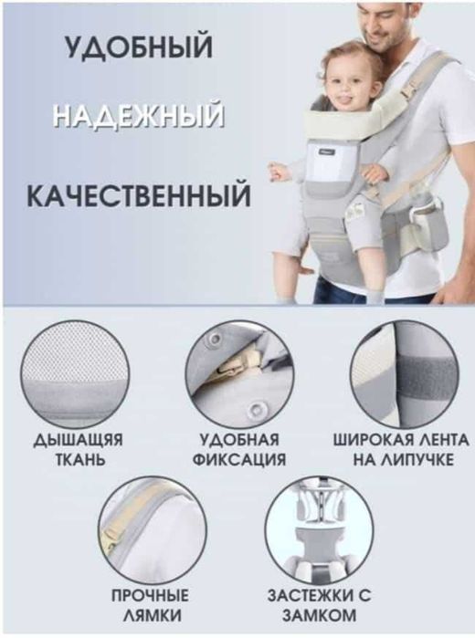 Aixintu рюкзак-переноска серый