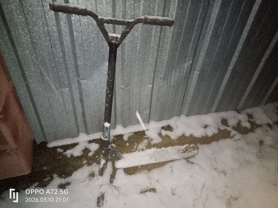 Самакт трюквои  .