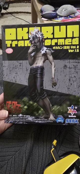 Figurina DanDaDan Luminasta Okarun Transformed Vol 2 Ver 1.5