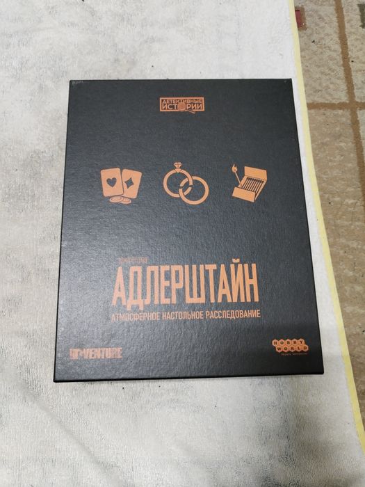 Настольная игра детектив