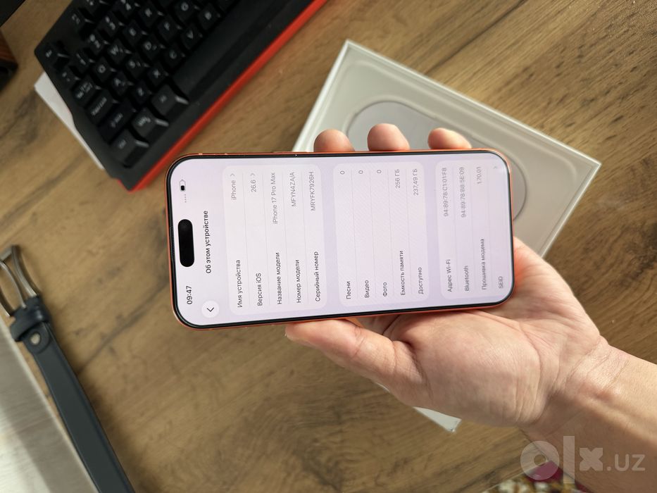 Iphone 17 pro max srochno sotiladi