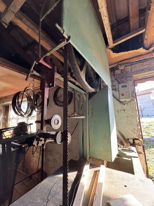 Циркуляр - Статичен