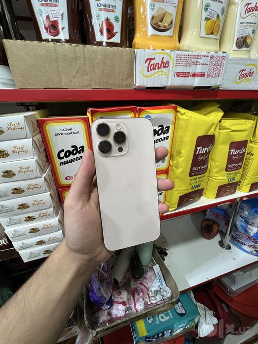 Iphone 16 pro max