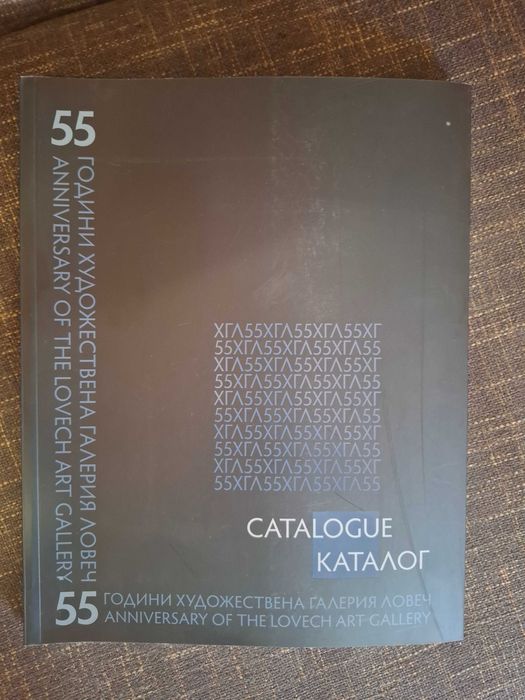 Три прекрасни книги.