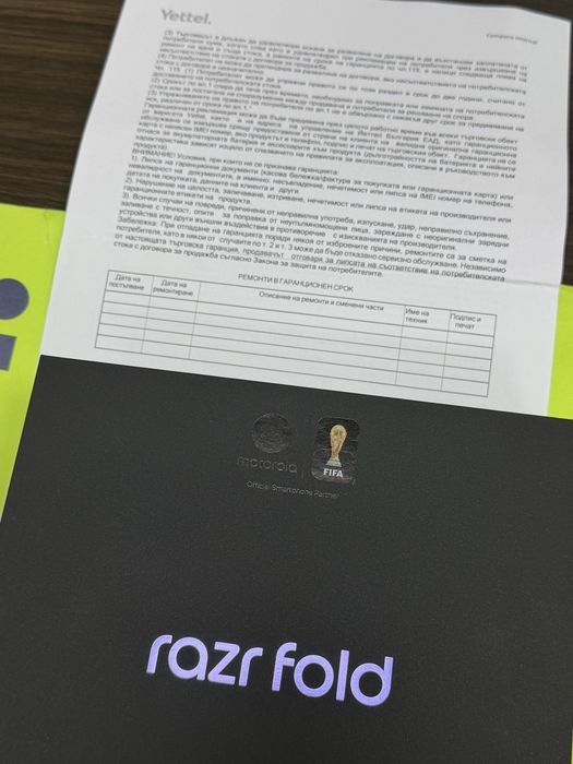 ЗАПЕЧАТАН 512GB Motorola razr Fold 5G Yettel Гаранция 2029 Pantone Blackened Blue