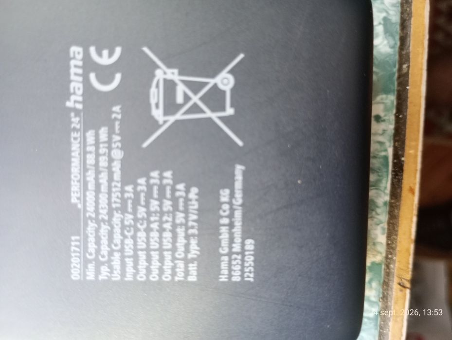 Baterie externa, telefon, laptop,stare impecabila,nu sunt chinezești,made in  Germania