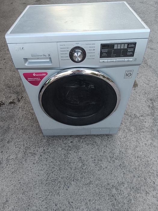 Стиральные машины с гарантией