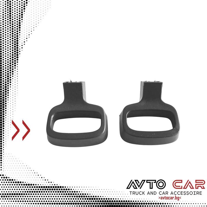 Дръжка за регулиране на седалка за VW Group 3C0881253A