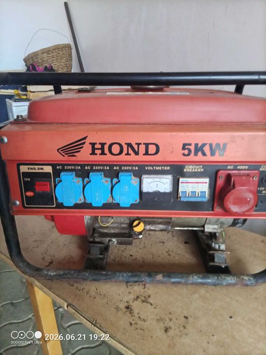 Vand Generator