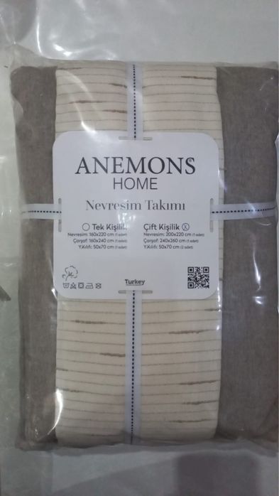 Новый постельный набор English home