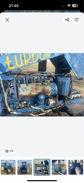 Продается Трактор Т-40