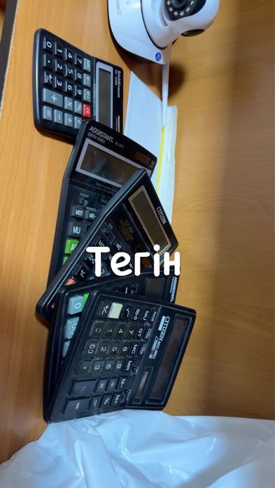 Срочно торг офис заттар