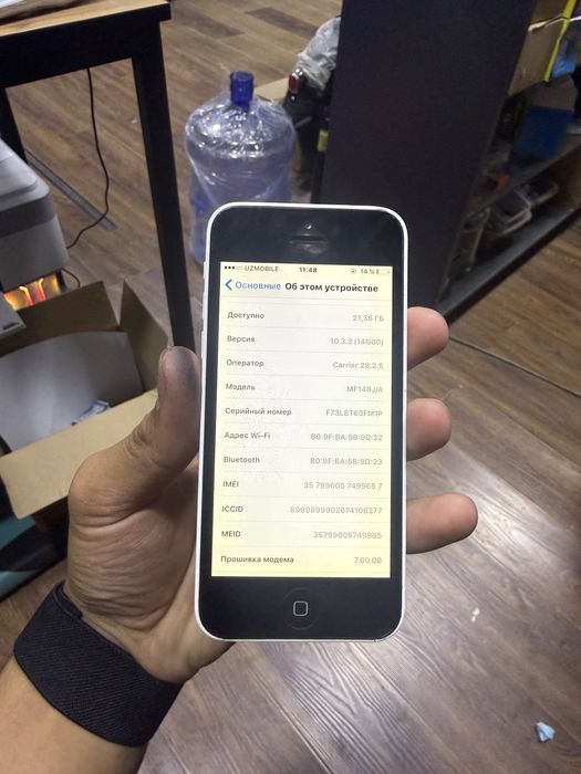 Iphone 5c 36 gb