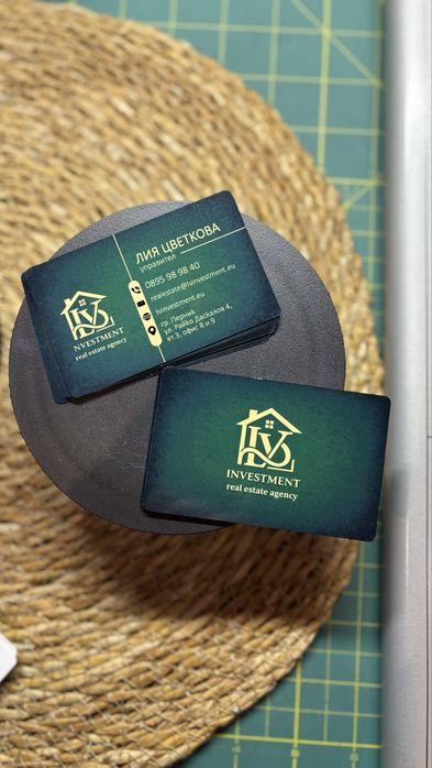 Метални визитки гравирани / пълноцветен печат