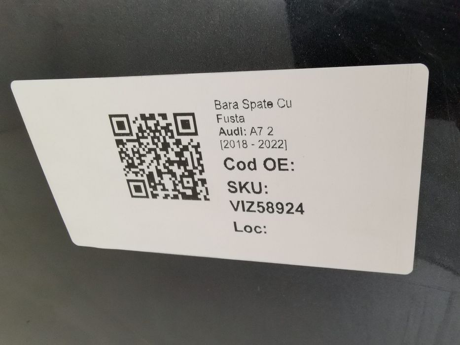 Задна броня с полица Ауди А7 2 / Audi A7 2 [ - ] Оригинална, в добро с