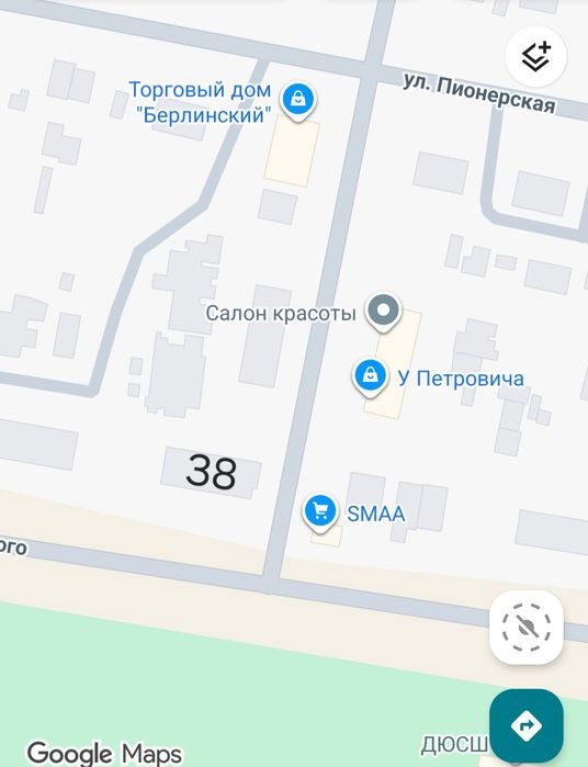 Квартира продам _