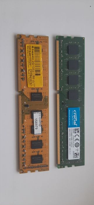 Продам оперативную память.