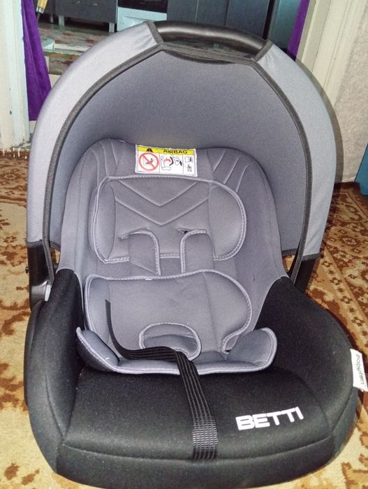 Продам детскую автолюльку