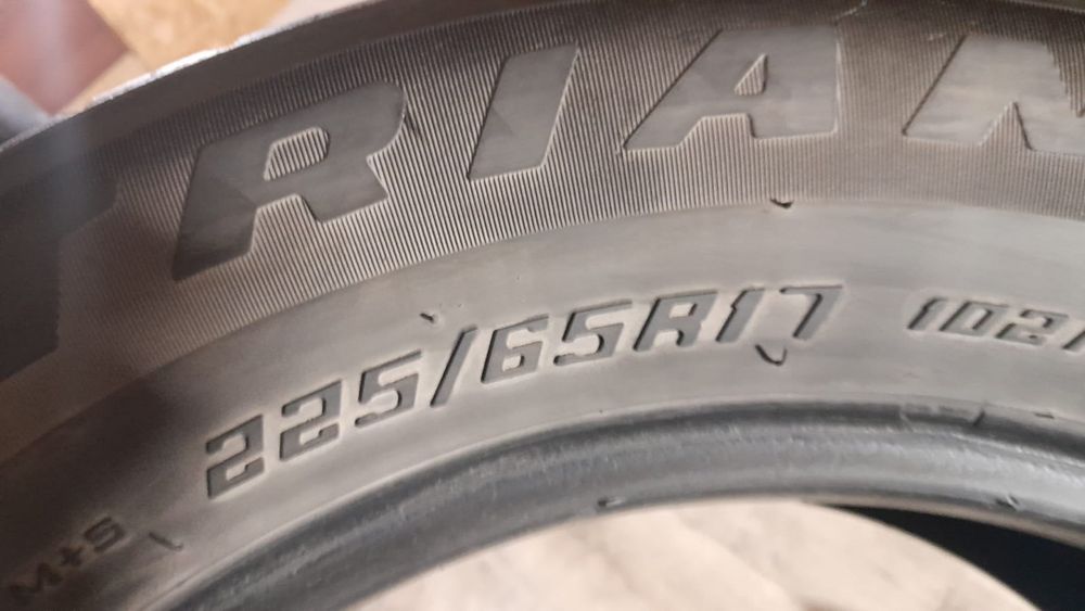 Продам шины комплект