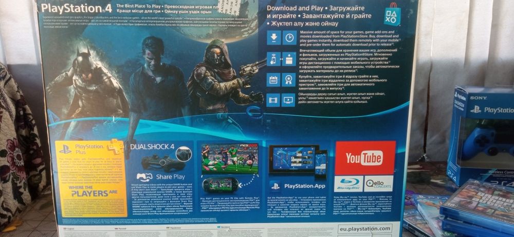 Sony PlayStation 4