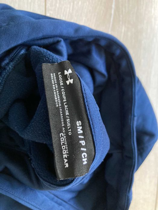 Under Armour Cold Gear Fleece Sprectrum мъжки суитчър суичър размер S