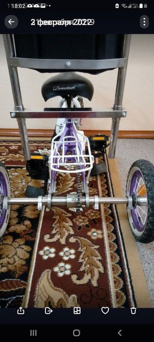 Специализированный велосипед