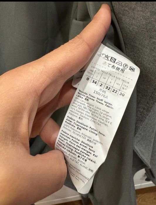 Женский пиджак Max Mara Weekend