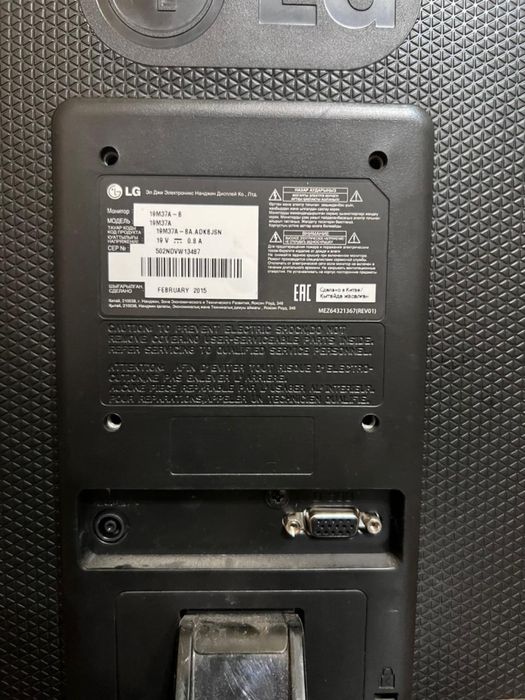 Продам Монитор