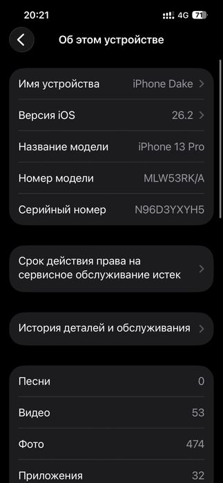 iPhone 13 pro 256 GB