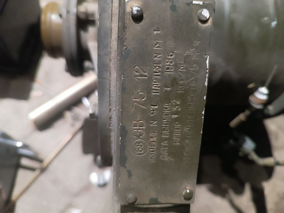 Вентилятор СССР..