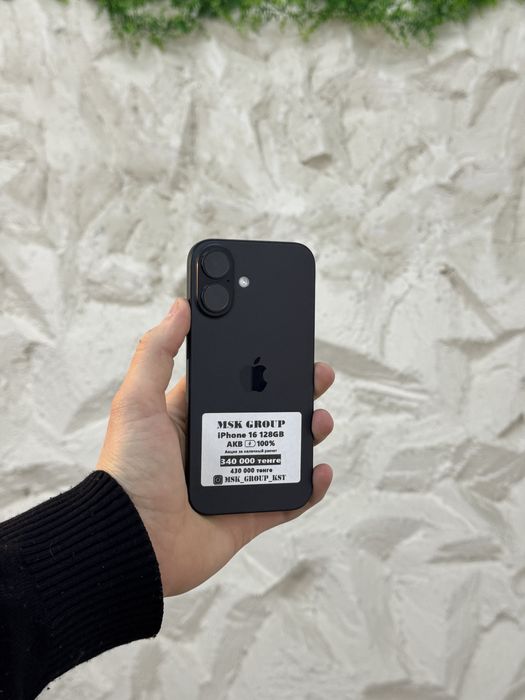 iPhone 16 Айфон 16 Kaspi Жума
