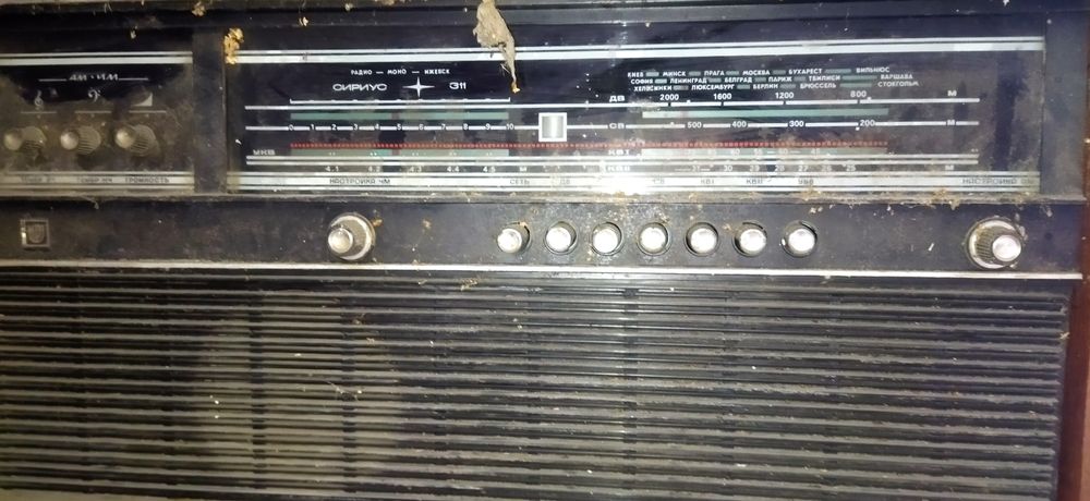 Продам радиоприемники