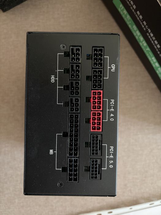 Huntkey mvp p1200 блок питания