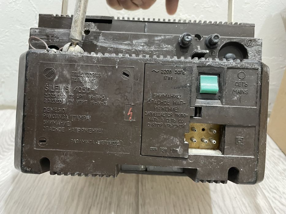 Телевизор продам