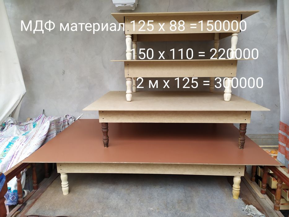 Продам хонтахта новый