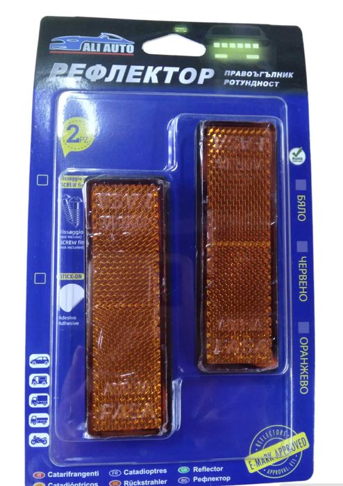 Светлоотразителни елементи