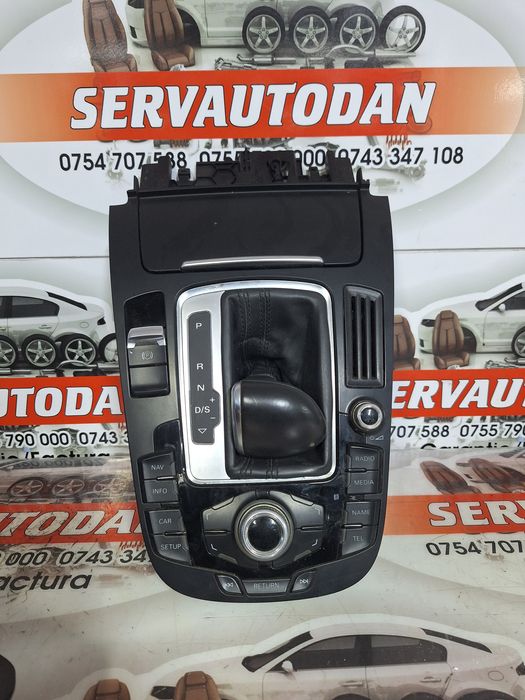consola centrala audi a4 facelift (2011-2015) [b8] 2.0 motorina 2014