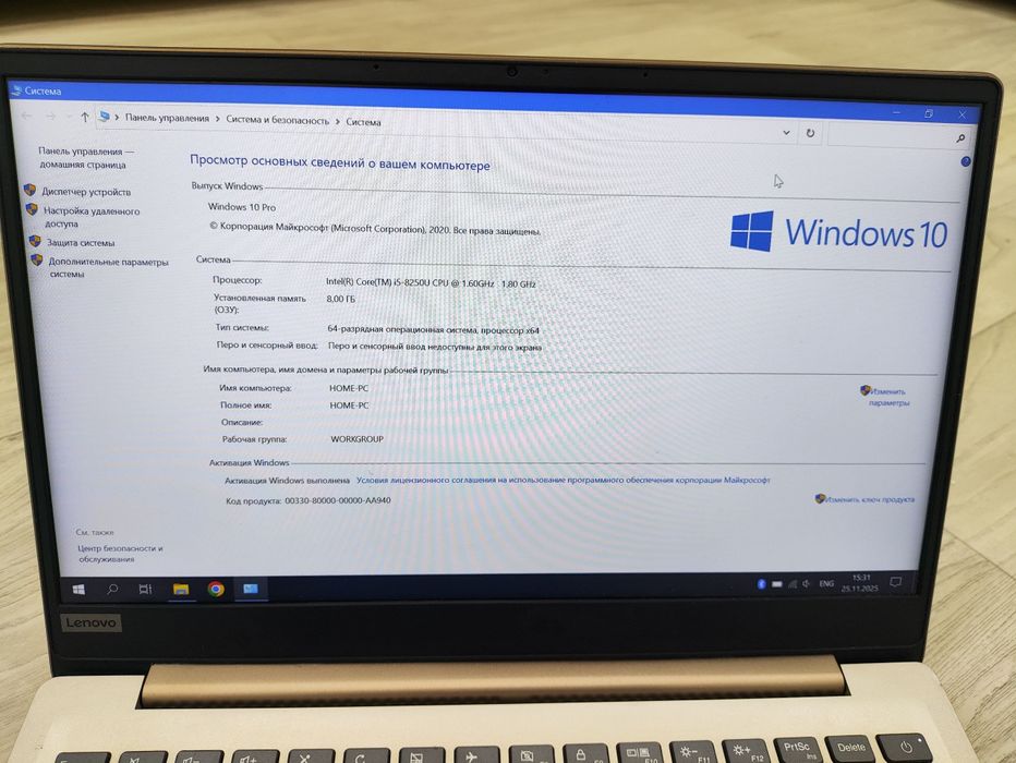 Lenovo IdeaPad 320S-13IKB в хорошем состоянии 
В алюминиевом корпусе
