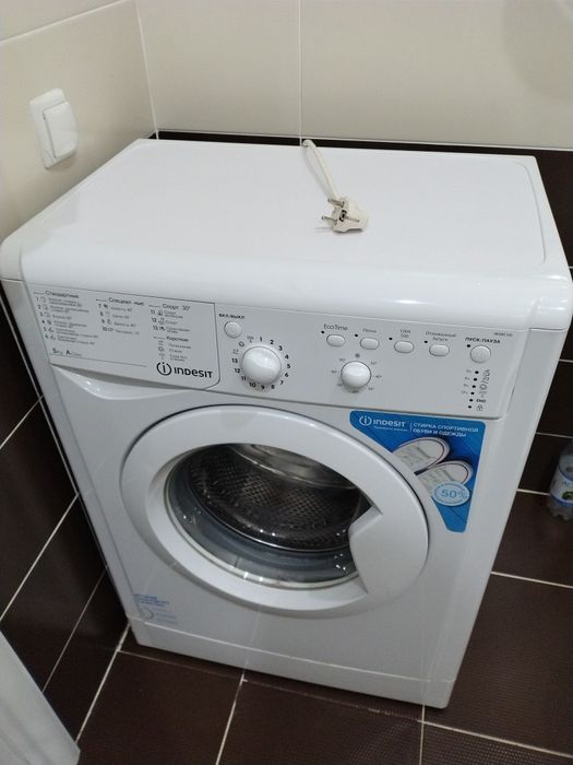 Стиральная машинка