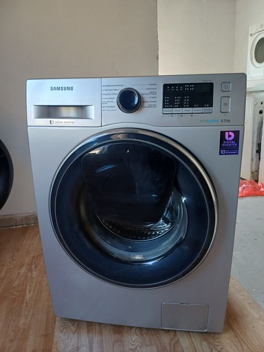 Продам стиральная машина с гарантией