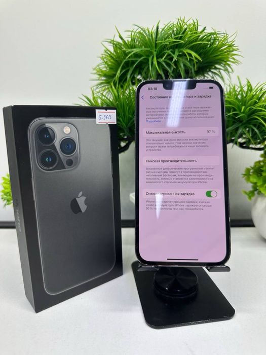 Iphone 13 Pro 256 gb