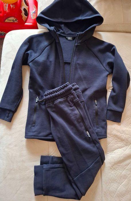 Детски екип NEXT