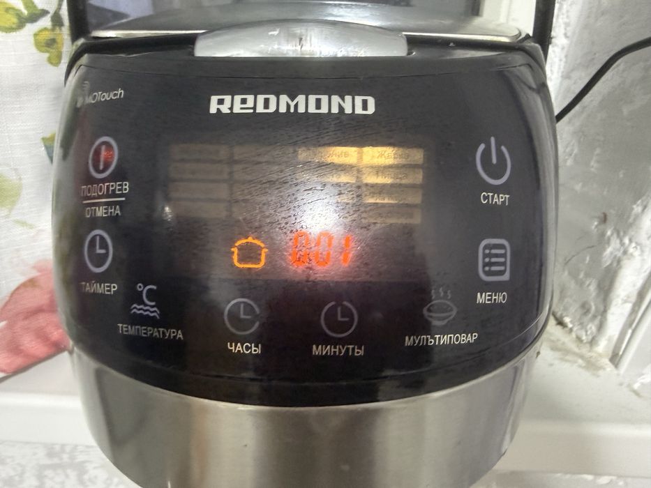 Продам мультиварку фирмы Редмонд