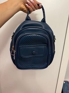 малка кожена раница