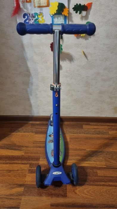 Самокат детский трёхколёсный